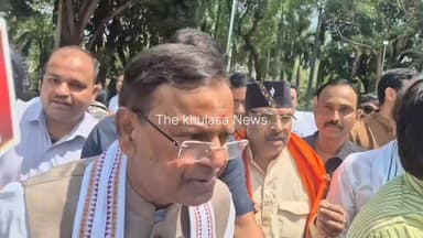 झांसी दौरे पर पहुंचे UP, BJP प्रदेश अध्यक्ष पंकज चौधरी,अयोध्या में चढ़ावे पर अखिलेश और सांसद संजय सिंह के बयान पर प्रदेश अध्यक्ष पंकज चौधरी ने किया पलटवार, कहा यह सरकार का विषय नहीं,ट्रस्ट का विषय है, कहा जाँच चल रही है, #UPBJPPresident