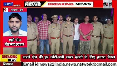 #स्वाट_टीम व #थाना_ककोड़ #पुलिस की #फायरिंग के #मामले में #फरार #बाईक_सवार #बदमाश से हुई #मुठभेड़