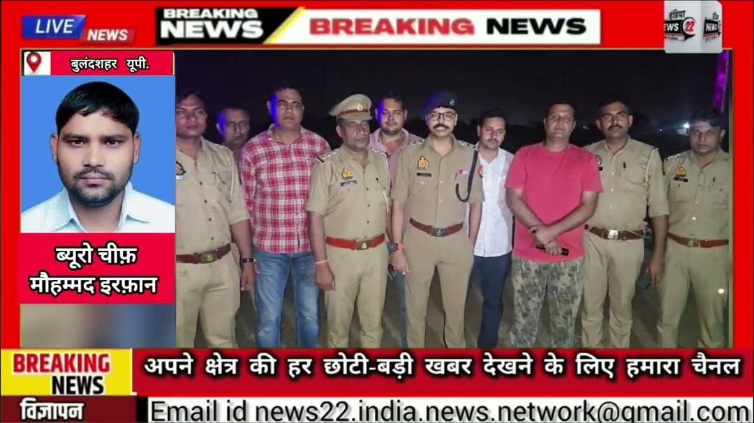 #स्वाट_टीम व #थाना_ककोड़ #पुलिस की #फायरिंग के #मामले में #फरार #बाईक_सवार #बदमाश से हुई #मुठभेड़