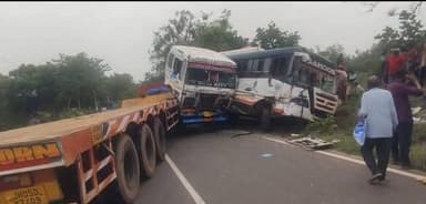 କେନ୍ଦୁଝର ଜିଲ୍ଲା ବାଉଁଶୁଳି- ଉଖୁଣ୍ଡା ରାସ୍ତା ଭଅଁରପୁର ଠାରେ ବସ ଓ ଟ୍ରଲର ମଧ୍ୟରେ ଧକ୍କା ବସ୍ ଚାଳକ ସହ ଯାତ୍ରୀ ଗୁରୁତର ହୋଇଥିବା ସୂଚନା |
#latastnewsupdate #pabitranewsodishalive #BreakingNews