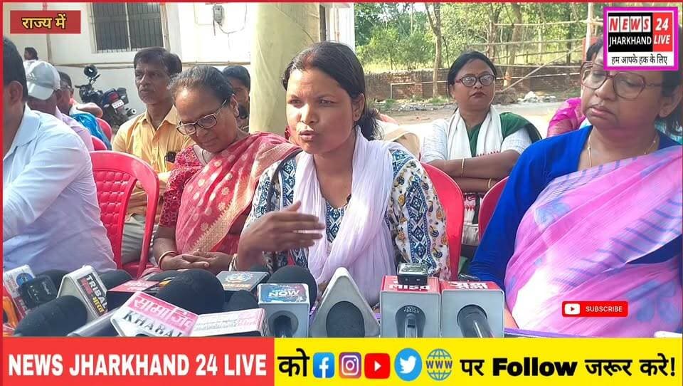 #रांची में RIMS-2 निर्माण को लेकर रैयतों ने प्रेस कॉन्फ्रेंस कर मुख्यमंत्री हेमन्त सोरेन से मुलाकात की मांग की।
#RIMS2 #RanchiNews #HemantSoren #JharkhandNews #Nagri #RIMS2Controversy #JharkhandPolitics #BreakingNews #Ranchi #LatestNews #ViralNews #TrendingNews #PressConference #JharkhandUpdate #NewsToday #PoliticalNews #ViralVideo #YouTubeNews #Rajneeti #JharkhandTrending