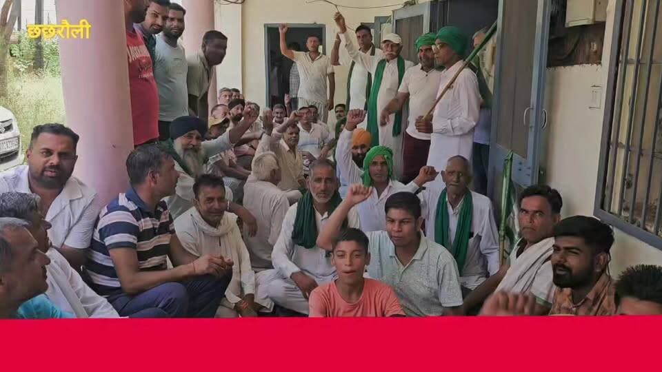 दो साल से लंबित टयुव्वैल कनेक्शन को लेकर किसानों ने छछरौली बिजली निगम कार्यालय पर दिया धरना प्रदर्शन, किसानों की मांग कनेक्शन जल्द कराएं जाएं।
#hr71 #Sadora #kisanunion #jagadhri #haryana #cmoharyana