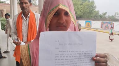 #चित्रकूट: मऊ थाना क्षेत्र की खण्डेहा चौकी अंतर्गत एक महिला ने अपने पड़ोसियों पर घर में घुसकर मारपीट, बदसलूकी और जान से मारने की धमकी देने का गंभीर आरोप लगाया है। पीड़िता ने पुलिस पर भी निष्पक्ष कार्रवाई न करने तथा समझौते का दबाव बनाने का आरोप लगाते हुए पुलिस अधीक्षक चित्रकूट से न्याय की गुहार लगाई है।पीड़िता मनीषा देवी के अनुसार, कुछ दिन पहले उनके पड़ोस में रहने वाले लोगों ने कथित रूप से उनके घर में प्रवेश कर वहां रखा एक झोला उठा लिया, जिसमें महत्वपूर्ण दस्तावेज और अन्य जरूरी सामान रखा था। जब उन्होंने अपने सामान के संबंध में पूछताछ की और विरोध जताया, तो आरोपियों ने विवाद शुरू कर दिया।महिला का आरोप है कि इसके बाद आरोपी अपने कुछ अन्य परिजनों के साथ लाठी-डंडे लेकर उनके घर पहुंचे और उनके साथ मारपीट की। पीड़िता का कहना है कि घटना के दौरान उनके साथ अभद्रता की गई तथा उन्हें अपमानित किया गया। उन्होंने आरोप लगाया कि आरोपी लगातार उन्हें और उनके परिवार को धमकियां दे रहे हैं, जिससे पूरा परिवार भय के माहौल में जीवन यापन कर रहा है।पीड़िता ने बताया कि घटना के बाद उन्होंने स्थानीय चौकी और मऊ थाना पुलिस से कई बार शिकायत की, लेकिन अब तक आरोपियों के खिलाफ कोई प्रभावी कार्रवाई नहीं की गई। उनका आरोप है कि पुलिस मामले को गंभीरता से लेने के बजाय समझौते का दबाव बना रही है। हालांकि पुलिस की ओर से इन आरोपों की आधिकारिक पुष्टि नहीं हुई है।महिला ने पुलिस अधीक्षक चित्रकूट सहित उच्च अधिकारियों से मामले की निष्पक्ष जांच कराकर दोषियों के खिलाफ सख्त कार्रवाई करने तथा अपने परिवार की सुरक्षा सुनिश्चित करने की मांग की है।