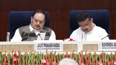 LIVE: দিল্লি বিজ্ঞান ভবনে পশ্চিমবঙ্গে আয়ুষ্মান ভারত 'প্রধানমন্ত্রী জন আরোগ্য যোজনা' (PM-JAY) বাস্তবায়নের লক্ষ্যে সমঝোতা স্মারক (MoU) স্বাক্ষর অনুষ্ঠানে উপস্থিত আছেন কেন্দ্রীয় স্বাস্থ্য মন্ত্রী শ্রী জে. পি. নাড্ডা মহাশয় এবং মুখ্যমন্ত্রী শ্রী শুভেন্দু অধিকারী ।