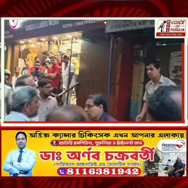 বুলডোজারের গর্জনে বদলে গেল কাপড় গলির চিত্র।।