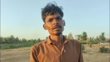 विकास के दावों के बीच प्यास की त्रासदी!
क्या आप कल्पना कर सकते हैं कि पीने के पानी के लिए आपको रोज श्मशान घाट और कब्रिस्तान तक जाना पड़े?
छतरपुर जिले के राजनगर जनपद क्षेत्र के रामशिला टेक गांव में यही हकीकत है। भीषण गर्मी में महिलाएं, बच्चे और बुजुर्ग रोज करीब एक किलोमीटर का सफर तय कर पानी भरने को मजबूर हैं। गांव में जल संकट इतना गहरा गया है कि लोगों का सहारा अब श्मशान और कब्रिस्तान के पास बने जल स्रोत बन गए हैं।
एक ओर "हर घर जल" के दावे किए जा रहे हैं, तो दूसरी ओर ग्रामीण एक-एक बूंद पानी के लिए संघर्ष कर रहे हैं। सवाल यह है कि आखिर कब तक ये लोग अपनी प्यास बुझाने के लिए इस मजबूरी का सामना करते रहेंगे?
📍 रामशिला टेक, छतरपुर (मध्य प्रदेश)
🎥 देखिए हमारी खास ग्राउंड रिपोर्ट और बताइए, क्या यह विकास की असली तस्वीर नहीं है?
#Chhatarpur #WaterCrisis #GroundReport #RamshilaTek #HarGharJal #BundeliBhaukaalNews #MPNews #ViralNews