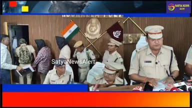 BIG BREAKING | Illegal Gambling Syndicate Busted In Rourkela . ₹28 Lakh Cash Seized |
3 Cars | 4 Bikes | Gold Worth ₹60 Lakh Recovered | 2 Arrested #Rourkela #Odisha �