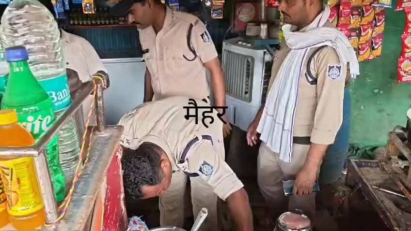 मैहर थाना पुलिस ने नशे के खिलाफ कार्यवाही करते हुए हाउसिंग बोर्ड बस स्टैंड के पास पान की दुकान से अवैध शराब बिक्री करते दुकान संचालक को पकड़ा
#satnanews #chitrakootdham #चित्रकूट #accident #chitrakootexpress #vairalvideo #maihar #Satna