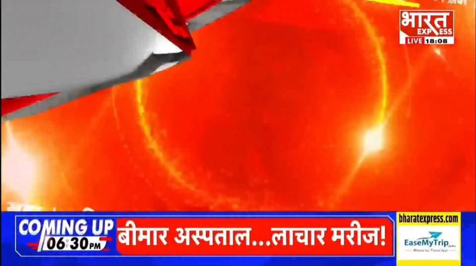 भीषण गर्मी में दुधवा के वन्यजीवों को बड़ी राहत। 250 वाटर होल्स में सोलर सिस्टम से लगातार हो रही जलापूर्ति, बाघ, हाथी और गैंडे समेत वन्यजीवों को मिल रहा पर्याप्त पानी।
#DudhwaTigerReserve #LakhimpurKheri #Wildlife #TigerReserve #ForestDepartment #WildlifeConservation #SolarSystem #WaterHoles #Nature #UPNews #BreakingNews #Dudhwa #Tiger #Elephant #Rhino