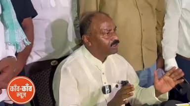 राजद नेता और पूर्व मंत्री शिवचंद्र राम ने बिहार एमएलसी चुनाव में टिकट न मिलने पर फूट फूट कर प्रेस कॉन्फ्रेंस में हीं रोने लगे. आहत होकर पार्टी के सभी पदों और एससी/एसटी प्रकोष्ठ के राष्ट्रीय अध्यक्ष पद से इस्तीफा दे दिया. प्रेस कॉन्फ्रेंस में पार्टी पर वादाखिलाफी का आरोप लगाया..
#ShivchandraRam #BreakingNews #todaynews #RJD #bihar #MLC #LatestNewsBihar #BiharPolitics #BiharNews