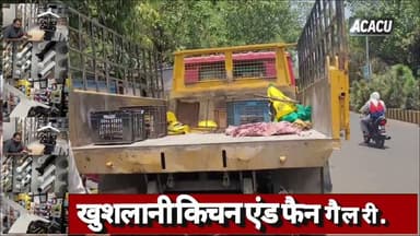 खंडवा में नगर निगम का बड़ा एक्शन | सड़कों से हटाए गए ठेले, सामान भी जब्त