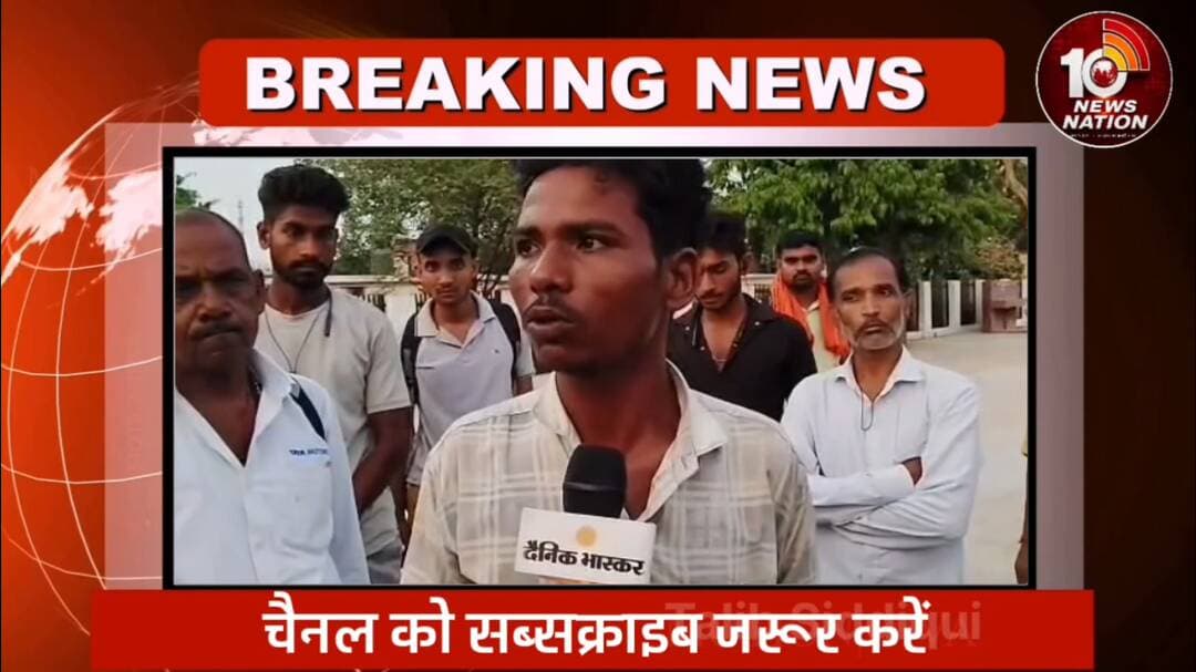 मंझनपुर: #कौशाम्बी में छात्रा ने #ट्रेन के आगे लगाई छलांग, परिजनों का रो रो कर बुरा हाल #10newsnation #कौशाम्बी #followersシ゚