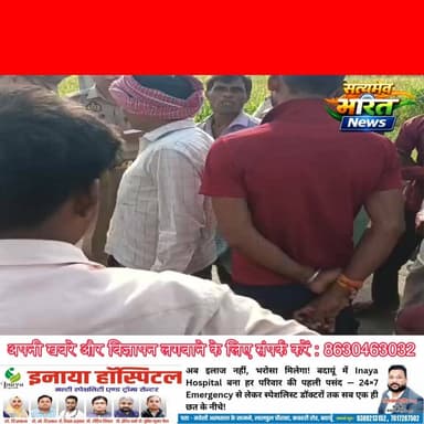 22 वर्षीय हरिओम की दर्दनाक मौत, बिनावर के पास रेलवे ट्रैक पर मिला शव | #Badaun #Budaun #Binawar #Hariom #BreakingNews #UPNews #TrainAccident #RailwayTrack #ViralNews