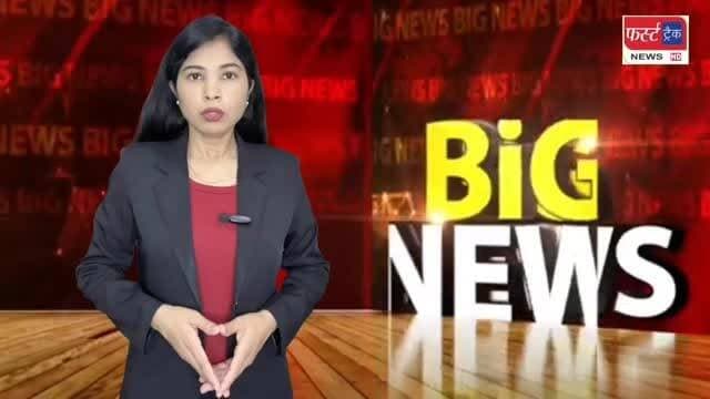 करौली- धौलपुर सांसद भजनलाल जाटव के बयान से बवाल, इस्तीफे की मांग। Dholpur News
#DholpurNews #news #RajasthanNews #BreakingNews #सांसद #सांसद #DholpurSP #धौलपुर #कांग्रेस #भाजपा #dholpur
CMO Rajasthan
Rahul Gandhi
Priyanka Sharma
BJP Rajasthan