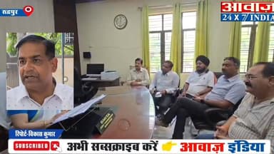 रुद्रपुर व्यापार मंडल अध्यक्ष संजय जुनेजा व्यापारियों को लेकर पहुंचे राज्य कर विभाग, विभाग पर खटीमा के व्यापारियों के उत्पी#ड़न का आ#रोप