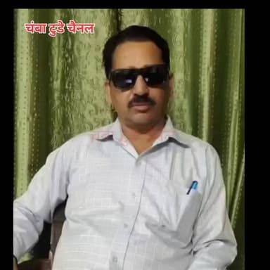 📢 पिछले वर्ष की ऑडियो को किया वायरल...
RO भलेई का बयान, कहा— "तथ्यों से परे बातों को फैलाना उचित नहीं"
सुनिए क्या कहा RO भलेई ने -
#ROBhalei #ViralAudio #FactCheck #SocialMediaNews #ChambaToday #viralvideo #forest