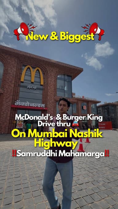 Mumbai Nashik Route Par Mila Perfect Food Stop McDonald’s aur Burger King 🍔 ka drive thru with spacious dining and huge parking lot
🚨Near Samruddhi Mahamarga
Location-
Bhumi World Industrial Park, Mumbai - Nashik Expy, Amane, Pimplas, Pimpalas, Maharashtra 421302
#bhiwandi #samruddhimahamarg #mumbainashikhighway #outletmallofindia #drivethrough