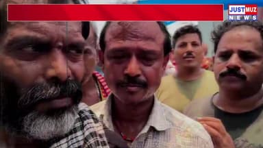 'दुकान छोटी होगी, लेकिन उजाड़ने नहीं देंगे!'
घिरनी पोखर में पूर्व विधायक विजेंद्र चौधरी का बड़ा ऐलान!