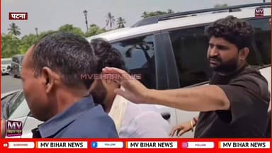 पवन सिंह ने किया MLC पद के लिए नामांकन पहुचे 2.5 करोड़ की गाड़ी से चिराग पासवान ने लगाया गले मौजूद रहे सम्राट चौधरी
#mvbiharnews #NewsUpdate #biharnews #pawansingh #pawarstar #mlc #biharletestnews