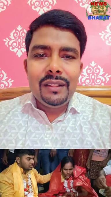 आंख द्वारा पंचायत के आंख द्वारा गांव में अनोखी शादी के गवाह बने सैकड़ो लोग।
#hilights #jharkhand #dhanbad #reals #public #breaking #bihar #sanatandharma #islam #nalanda