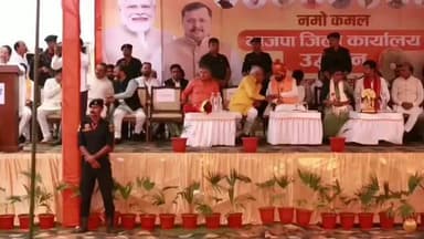 नारनौल भाजपा कार्यालय उद्घाटन पर स्वास्थ्य मंत्री आरती राव का सम्बोधन
#ahirwalnews #cmoharyana #NayabSaini #ArtiSinghRao #haryana #narnaul