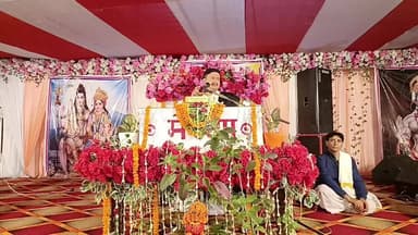 "राम नाम ही कलियुग का आधार: मुजफ्फरपुर में संगीतमय श्रीरामकथा का भव्य शुभारंभ, उमड़ी श्रद्धालुओं की भीड़