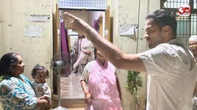 🚨 **देवरिया में डीएम का देर रात औचक निरीक्षण** 🚨
जिलाधिकारी मधुसूदन हुल्गी ने सोमवार रात मेडिकल कॉलेज और वन स्टॉप सेंटर का अचानक निरीक्षण कर स्वास्थ्य सेवाओं एवं महिला सुरक्षा व्यवस्थाओं का जायजा लिया।
🏥 मेडिकल कॉलेज में इमरजेंसी और प्रसूति वार्ड की व्यवस्थाओं, दवाओं की उपलब्धता, साफ-सफाई और डॉक्टरों की उपस्थिति की जांच की गई।
👩⚕️ मरीजों और परिजनों से बातचीत कर सुविधाओं की जानकारी ली गई तथा गुणवत्तापूर्ण उपचार सुनिश्चित करने के निर्देश दिए गए।
👩🦰 वन स्टॉप सेंटर में महिलाओं को दी जा रही सहायता सेवाओं, सुरक्षा व्यवस्था और आवासीय सुविधाओं का निरीक्षण कर व्यवस्थाओं को और मजबूत करने के निर्देश दिए गए।
📌 डीएम ने कहा कि गुणवत्तापूर्ण स्वास्थ्य सेवाएं और महिलाओं की सुरक्षा जिला प्रशासन की सर्वोच्च प्राथमिकता है।
DM Deoria
#Deoria #DeoriaNews #DMDeoria #MadhusudanHulgi #MedicalCollegeDeoria #OneStopCenter #HealthServices #WomenSafety #DeoriaPost