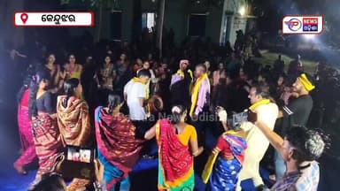 #କୁଡୁମି_ବିକାଶ_ଭବନ_ଉଦଘାଟିତ
କେନ୍ଦୁଝର-କୁଡୁମି ଜାତି ର ସଂସ୍କୃତି ଓ ପରମ୍ପରା କୁ ବଜାୟ ରଖିବା ପାଇଁ ବହୁତ ଦିନ ପରେ ଜିଲ୍ଲା ସ୍ତରରେ ଏକ ନବନିର୍ମିତ କୁଡୁମି ବିକାଶ ଭବନ କେନ୍ଦୁଝର ଜିଲ୍ଲା ଅନ୍ତର୍ଗତ ସଦର ବ୍ଲକ ବୋଦାପଳସା ପଞ୍ଚାୟତ କେନ୍ଦୁଆ ଠାରେ ଉଦଘାଟନ ହୋଇଯାଇଛି।
#latastnewsupdate #jhumar #kudumi #keonjhar #kudumibikasbhawan