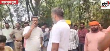 #पूरी_खबर #विस्तार_से ------
🚨 बहराइच में गो-कसी पर भड़का गुस्सा, पुलिस ने संभाला मोर्चा!
मटेरा थाना क्षेत्र के मोहरबा गाँव में गाय चोरी और नहर किनारे गोवंश के अवशेष मिलने के बाद पूरे इलाके में सनसनी फैल गई। हिंदू संगठनों और भाजपा नेताओं ने घटनास्थल पहुंचकर आरोपियों के खिलाफ सख्त कार्रवाई की मांग उठाई। पुलिस ने ताबड़तोड़ छापेमारी करते हुए कई संदिग्धों को हिरासत में लिया है। इलाके में भारी पुलिस बल तैनात, माहौल बेहद तनावपूर्ण। देखिए RT News Hindi की बड़ी ग्राउंड रिपोर्ट। 🔥
#BreakingNews #Bahraich #UPNews #RTNewsHindi #CrimeNews #PoliceAction #ViralNews #HindiNews #GroundReport #TrendingNow