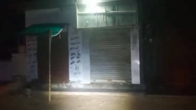 कोलायत के झझु का ATM पिछले 10 दिनों से खराब,
लोगों को भारी परेशानियों का सामना करना पड़ रहा
#rahulsewagjhajhu #dpknews #kolayat #LatestNews #bikanernews