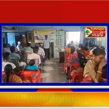 জেলা আইনি সচেতনতা শিবির আয়োজিত হলো বাঘমুন্ডির বুড়দাতে।