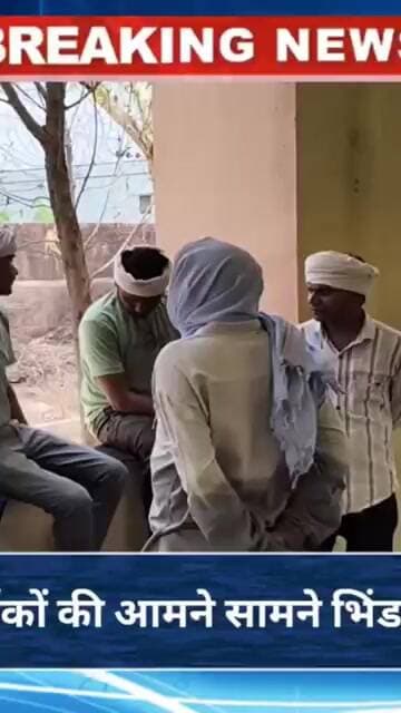 डूंगरपुर में दो बाईकों की आमने सामने भिंडत में एक की मौत #hindinews #breakingnews