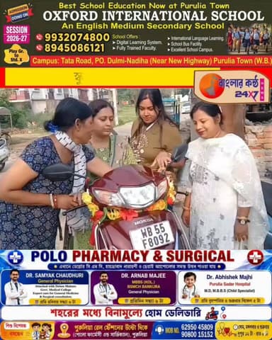 শতাধিক মহিলাদের স্কুটি চালানো শিখিয়ে স্বাধীন চলাচলের সাহস জোগাচ্ছেন সান্ত্বনা, সকলের প্রিয় ‘স্কুটি বৌদি’