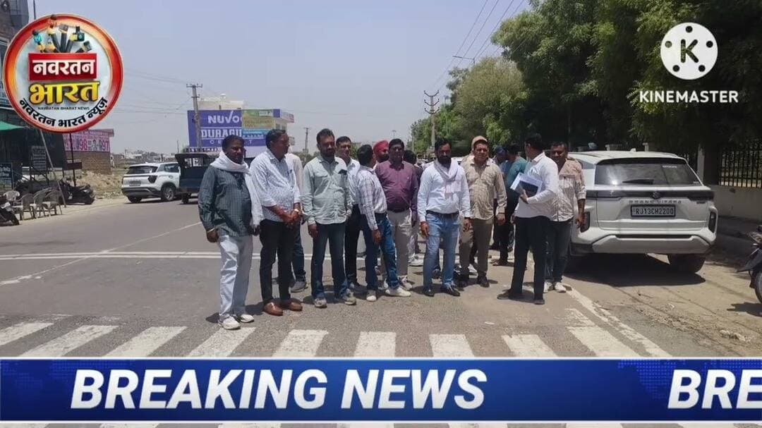 #पंचायती राज मंत्रालयिक कर्मचारियों में आक्रोश, कलेक्टर को सौंपा अंतिम चेतावनी नोटिस#
