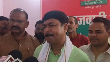 लखीमपुर खीरी जनपद में बढ़ रही मानव-वन्यजीव संघर्ष की घटनाएं बेहद चिंताजनक हैं। वन विभाग तत्काल प्रभावी कार्रवाई कर तेंदुए को पकड़े और पीड़ित परिवार को जल्द से जल्द सहायता उपलब्ध कराए।
#Dhaurahra #AnandBhadauria #LakhimpurKheri #LeopardAttack #SamajwadiParty