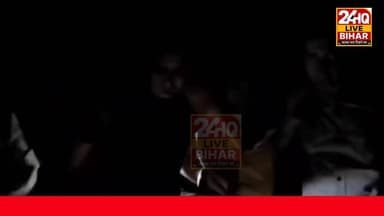 *बड़ी खबर-* सीतामढ़ी के 2 शातिर अपराधियों का ऋषिकेश में पुलिस एनकाउंटर, मुखिया के भतीजे सुंदर यादव हत्याकांड में फरार था वसीम और अकरम, गम्भीर हालत में अस्पताल में कराया गया भर्ती।
#SAROJRAJA #मेजरगंज #बोखरा #पुपरी #pupri #live