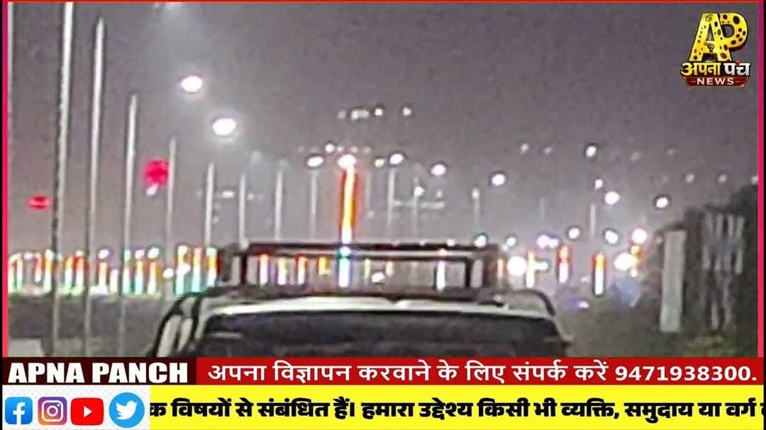 करोड़ों रुपये खर्च हुए... लेकिन रात होते ही अंधेरे में डूब जाता है Marine Drive?#Patna #MarineDrive