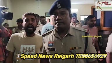 आजीवन कारावास की सजा के बाद बौखलाये आरोपियो ने न्यायालय परिसर मे किया बखेड़ा तो वही मूंछो को दिया ताव #law #crime #court #order #jajment #courts #news #viral #viralvideo #police #live #raipur #breakingnews #breaking #cg #raigarh #advocate #todaynews #today #bilaspur #fast #न्यायालय