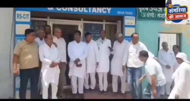 #संगरिया शहर के व्यापार मंडल में गट्टो की वितरण में अनियमिताएं होने का आरोप लगाते हुए एक धड़े ने नाराजगी जाहिर कर उपखंड अधिकारी श्रीमान Jai Kaushik को दिया ज्ञापन वितरण व्यवस्था सुचारू रूप से करने की मांग
संगरिया की आवाज़।