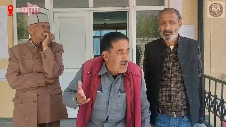 पांगी घाटी के लंबित विकास कार्यों को लेकर पूर्व प्रधान कल्याण ठाकुर ने उठाई आवाज, प्रशासन को सौंपा ज्ञापन
#PangiValley #HimachalPradesh #PangiNews #DevelopmentIssues #PublicMemorandum #KalyanSingh #InfrastructureDevelopment #ElectricityIssue #TelecomConnectivity #SolarProject #RuralDevelopment #ChambaNews #HimachalNews #LocalGovernance #PublicInterest
