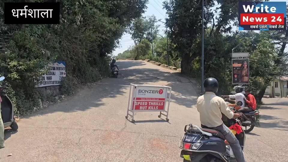 धर्मशाला में प्रशासनिक मैनेजमेंट सिस्टम हुआ फेल, नारोजी रोड़ में ट्रैफिक जाम में एक घंटे तक फंसी रही एंबुलेंस, क्या रहे कारण देखें इस वीडियो में ।
#himachalpradesh #dharmsala #meclodganj #ambulance #trafficjam #followers #highlights