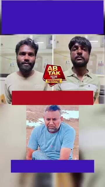 जाफ्राबाद येथील मिरची व्यापारी शेख मोहसीन यांच्या खून प्रकरणातील आरोपींना 10 जून पर्यंत पीसीआर
