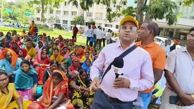 🚨 कोनार डैम विस्थापितों का हजारीबाग समाहरणालय पर जोरदार घेराव!
📢 वर्षों से लंबित मांगों को लेकर रैयतों का आक्रोश फूटा।
✊ मुआवजा, पुनर्वास और अधिकारों की मांग को लेकर सैकड़ों लोग पहुंचे समाहरणालय।
🎥 जानिए क्या हैं विस्थापितों की प्रमुख मांगें और प्रशासन ने क्या दिया जवाब?
👇 पूरी रिपोर्ट देखें LIVE में।
Hemant Soren Manish Jaiswal
BJP Jharkhand
#KonarDam #KonarDamVisthapit #Hazaribagh #HazaribaghNews #JharkhandNews #LiveReport #BreakingNews #VisthapitAndolan #KonarProject #RaiyatProtest #CollectorateGherao #PublicIssue #NewsUpdate #GroundReport #HazaribaghLive #Jharkhand #LocalNews #HindiNews #FacebookLive #LatestNews
