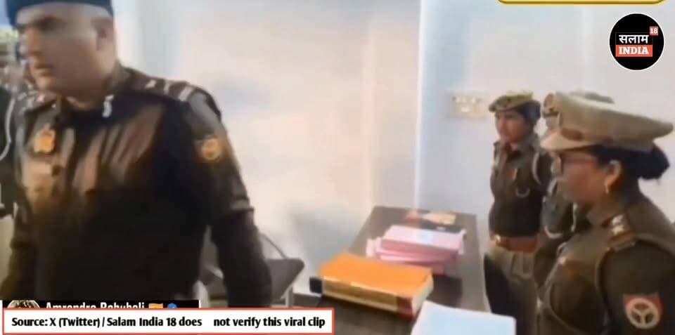Up के DIG साहब रेपिस्ट पर कार्यवाई नहीं करने पर 3 दरोगा को किए ससपेंड #video #news #latestnews #shot