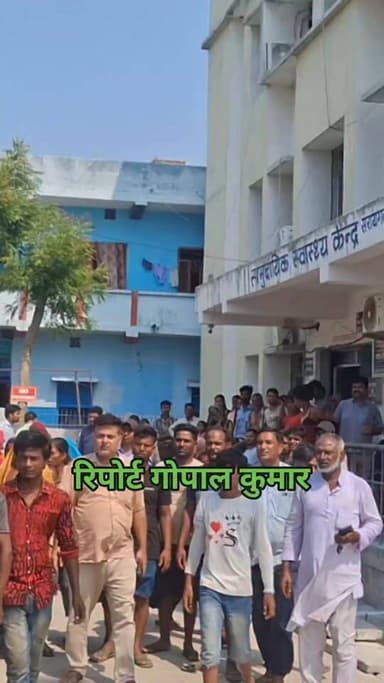 सुपौल के सरायगढ़ भपटियाही प्रखंड क्षेत्र के कोसी नदी में नाव हादसा।
Supaul, Bihar - सुपौल - बिहार Supaul Police सुपौल पुलिस सुपौल बिहार Saraigarh Bhaptiyahi, Supaul Bhaptiyahi Supaul District Administration Supaul