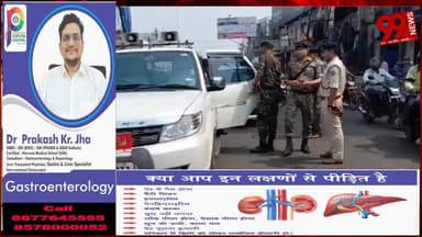 #धनबाद : #भगवान #बिरसा #मुंडा की 126वीं #पुण्यतिथि पर #श्रद्धांजलि, #उपायुक्त ने #किया #नमन, #बैंक #मोड़ #स्थित #प्रतिमा पर #अधिकारियों व #समाज के #लोगों ने #अर्पित किए #पुष्प, #बिरसा #मुंडा के #संघर्ष और #आदर्शों को #किया #याद