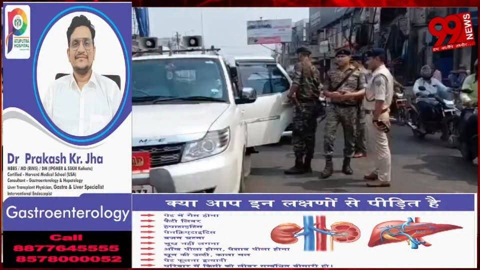#धनबाद : #भगवान #बिरसा #मुंडा की 126वीं #पुण्यतिथि पर #श्रद्धांजलि, #उपायुक्त ने #किया #नमन, #बैंक #मोड़ #स्थित #प्रतिमा पर #अधिकारियों व #समाज के #लोगों ने #अर्पित किए #पुष्प, #बिरसा #मुंडा के #संघर्ष और #आदर्शों को #किया #याद