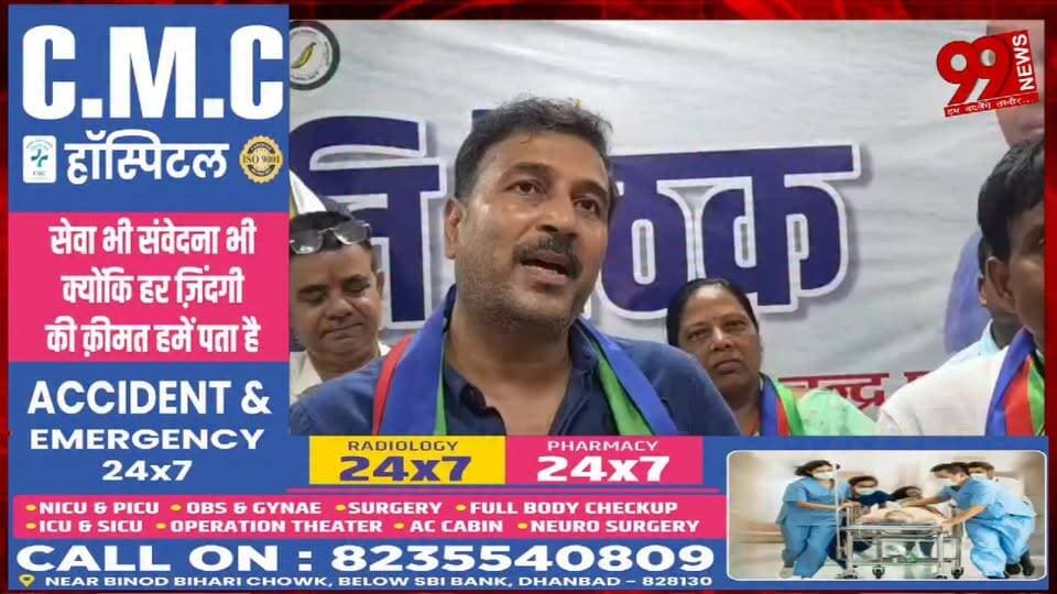 #बोकारो : #राज्यसभा #चुनाव में #महागठबंधन की #होगी #असली #परीक्षा : #सुदेश महतो