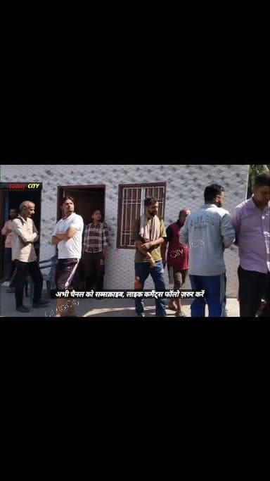 "पिंजौर में आधी रात फायरिंग से दहला रायतन का बघारनी गांव, बच्चों के पास कुत्ते को लगी गोली!"
"रात 12:30 बजे गूंजी गोली, घायल हुआ कुत्ता... पूरे गांव में फैला डर!"
#pinjore #kalka #panchkula #HaryanaNews #yadvindragarden #HaryanaNewsUpdate #pinjoregarden #haryana #haryanapolice #chandigarh