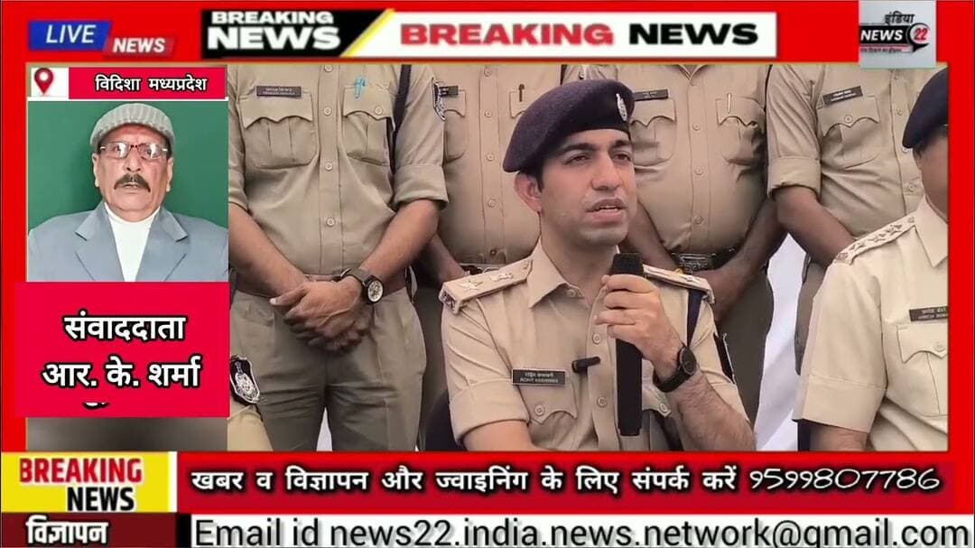 5 #लाख की #लूट का #पुलिस ने किया #खुलासा #घटना में #उपयुक्त #चार_मोटरसाइकिल #बरामद की